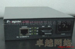 OL100C-12B，烽火網絡