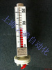 UHZ-58/CF防腐液位计 耐酸碱磁翻柱液位计