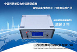 冠恒體積表面電阻率測試儀多了哪些功能