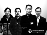 华科飞扬研发团队专访—只做好用的产品