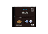 派美雅档案级蓝光光盘可打印BD-R 50GB容量 PMY-R50AGWH 参照档案行业标准