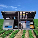 土壤肥料养分检测仪 型号：DP17723  量程及分辨率：0.001-9999