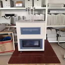 亚欧 有机热载体热稳定性测定仪 稳定性分析仪 DP30744 室温～250℃
