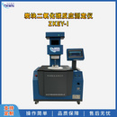 铝炭素CO2反应性测定仪