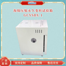 自動化海綿壓縮變形試驗箱