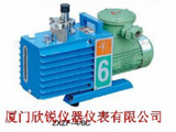 防爆直联旋片式真空泵2XZF-25C