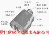PRO ELITE1500美国博士能BUSHNELL PRO ELITE1500激光测距仪
