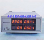 电参数测量仪型号：HCUI-12
