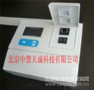 多参数水质分析仪（13参数） 型号：HJDXZ-0113