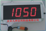工业用计数器生产 产品型号： JZ-C823X4A