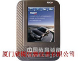 汽油版汽车电脑故障诊断仪FCAR-F3-W