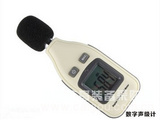 供应便携式噪声计（型号JZKJ系列）