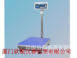 计数台秤TJ-150KY