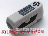 3nh高品质便携式电脑色差仪NH300