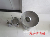 2升二级不锈钢过滤油壶生产