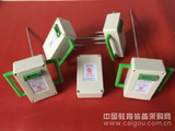 4层无线多层土壤水分速测仪