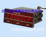 面板式直流数字电压表/直流数字电压表