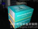 狗基质金属蛋白酶-3(Canine  MMP-3)试剂盒