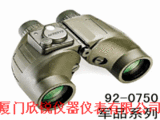 92-0750美国普利塞斯92-0750军用双筒望远镜