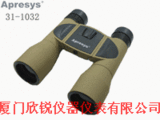 31-1032美国Apresys普利塞斯31-1032双筒望远镜