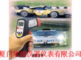 AZ-8859台湾衡欣AZ8859 红外线测温仪