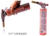 轻便焊具 maxigas 400/德国罗森博格Rothenberg/轻便焊具 maxigas 400