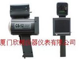 CS-12型手持式抓拍雷达测速仪CS-12型