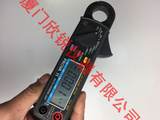 PROVA-11微电流交直流钳表PROVA11宝华PROVA真有效值钳形电流表