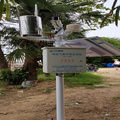 微型環境自動監測站、自動小型氣象系統、小型氣象站