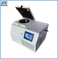 上海鑫翁低溫組織研磨儀DW48冷凍組織研磨機，低溫多樣品組織研磨儀