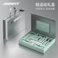 捷英飞(JOINFIT) 五件套 健身器材套装 筋膜枪电动肌肉按摩跳绳拉力器哑铃礼盒