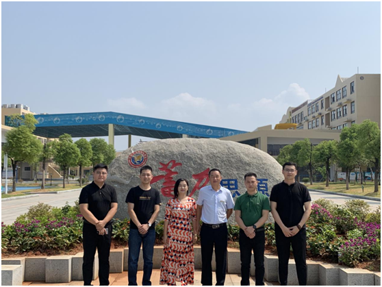 与爱同行|希沃公益行——兴国县思源学校捐赠活动