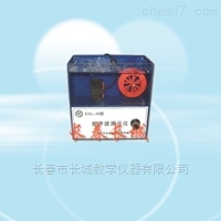 超聲波演示儀