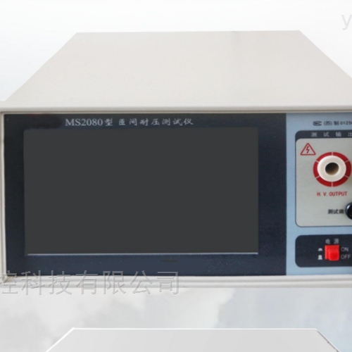 WK14-MS2080匝间耐压测试仪系列