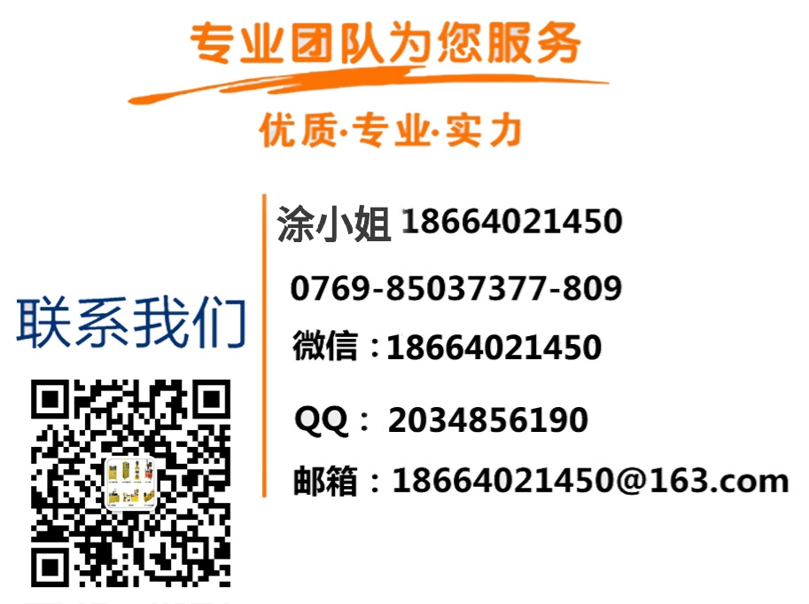 東莞錫華廠家直銷 打樣試配方好幫手HDPE LDPE LLDPE實驗型吹膜機