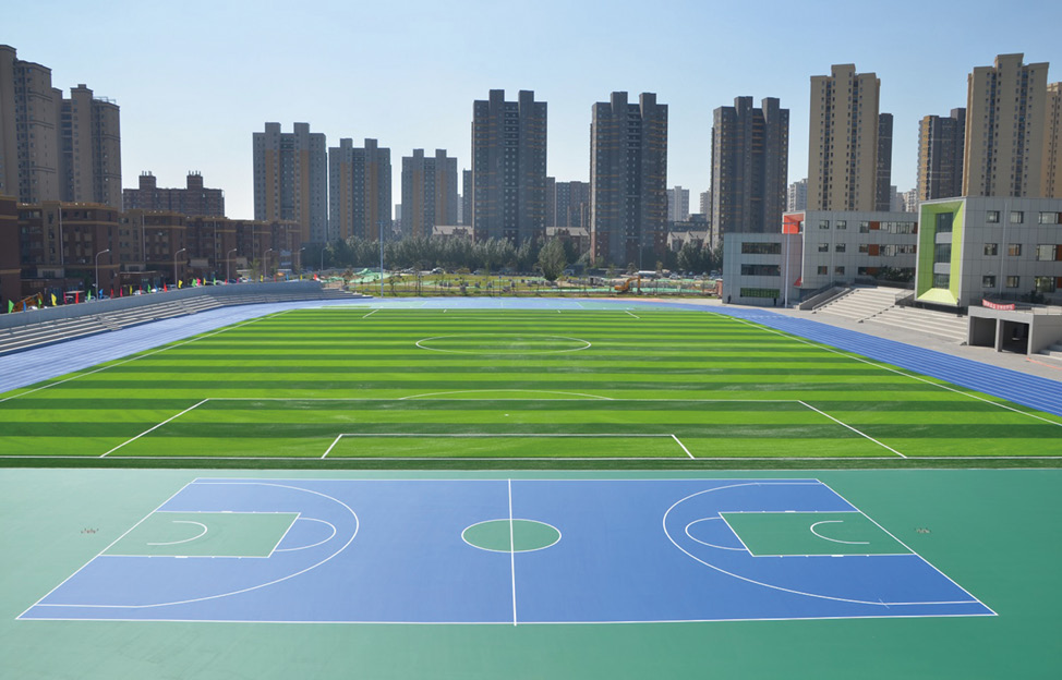 沈阳实验学校运动场跑道采用合成材料