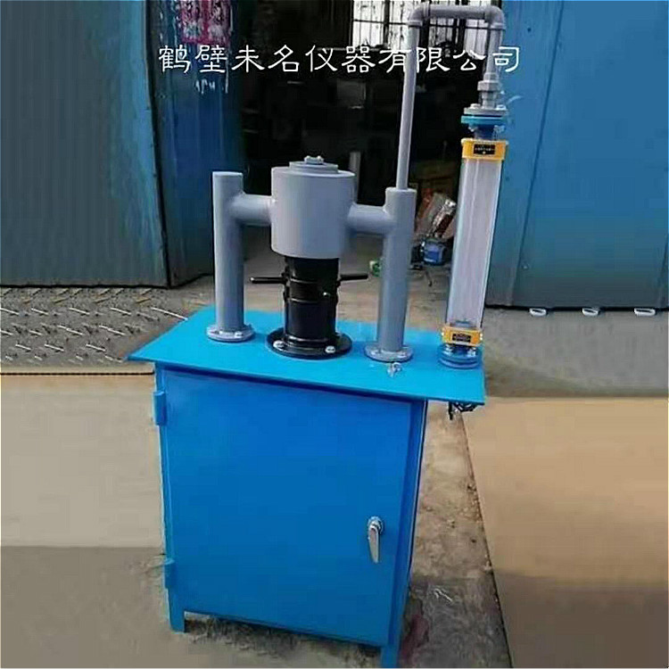 未名仪器品牌  热学示教演示仪器及装置  wm-7 结渣性测定仪