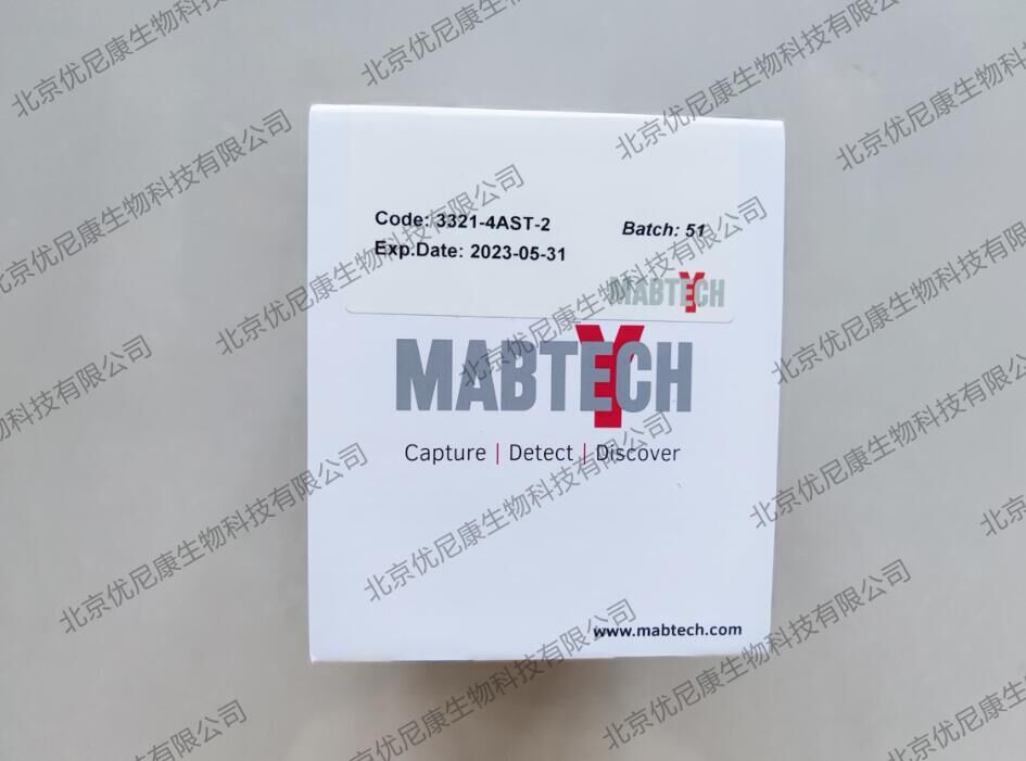 MabTech Mouse IFN-γ ELISpot PLUS kit (ALP) 3321-4AST-2