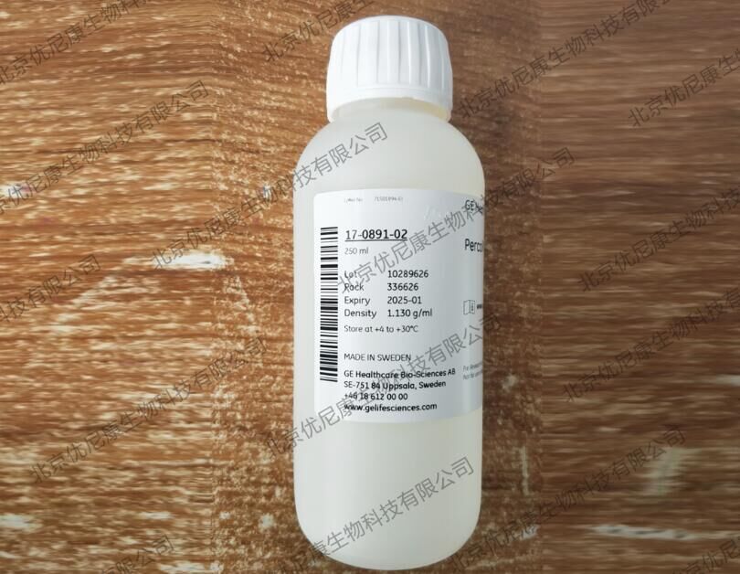 GE Percoll 17-0891-02