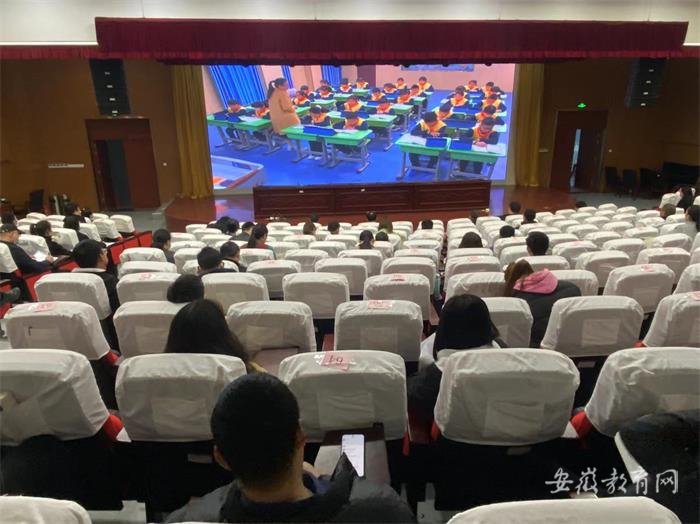 亳州市以同课异构教研活动促智慧课堂教学能力提升