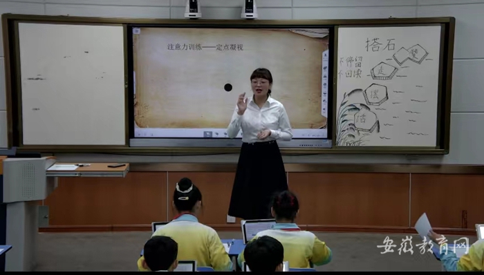 亳州市以同课异构教研活动促智慧课堂教学能力提升