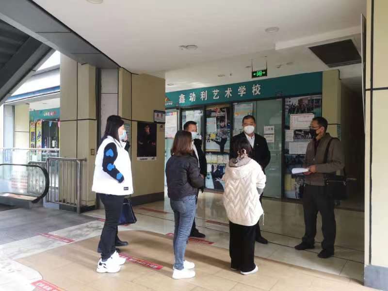 攀枝花市开展2023年寒假校外培训治理行动