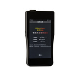 雙色云譜品牌手持式光譜彩色照度計 HP350C