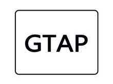 Global Trade Analysis Project (GTAP) | 貿易分析數據庫