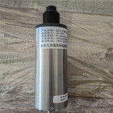 自清洗泥沙含量传感器  RS485信号