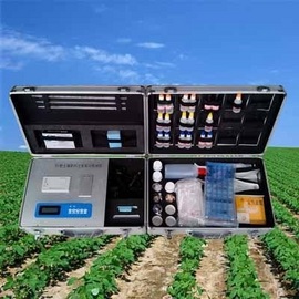 土壤肥料养分检测仪    型号：MHY-17699