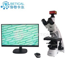 BETICAL S800T-950HK高清專業生物顯微看精子微生物螨蟲學生實驗