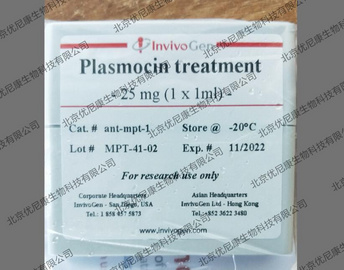 Invivogen Plasmocin? treatment ant-mpt-1