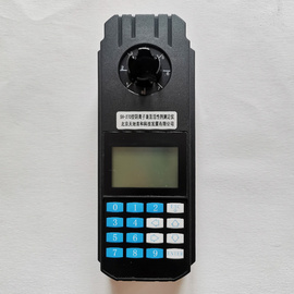 便携式水中氰化物测定仪SHCN-121型