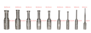 方需科技超聲波處理器NE-1200Z一體式
